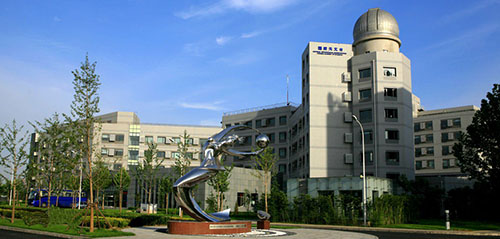 中國科學院國家天文臺 中國科學院國家天文臺