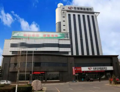 青海農信社 青海農信社